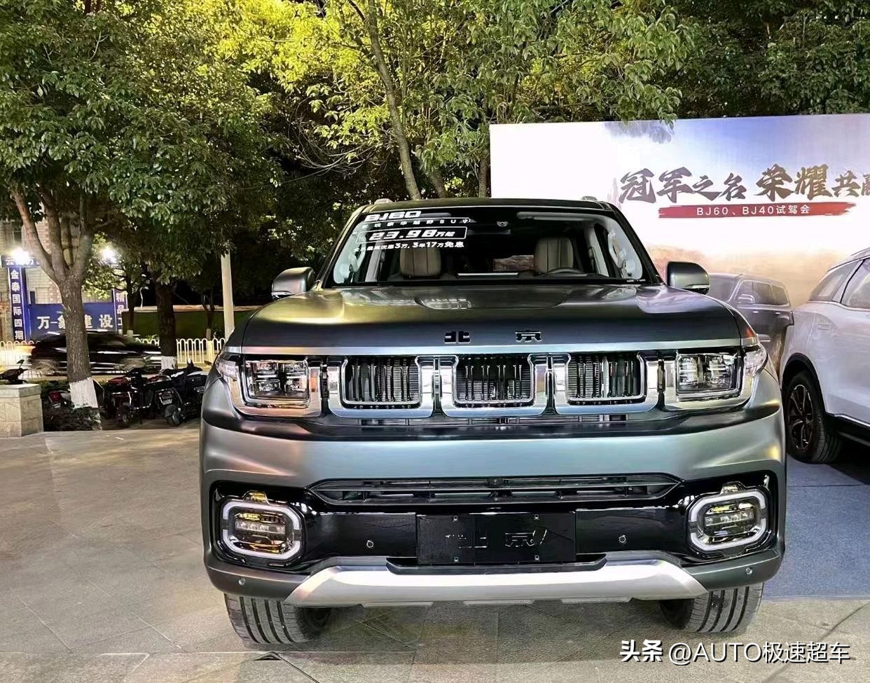 北汽“终于赢了”,BJ60越野车销量飙升,造型大气,竞争坦克400