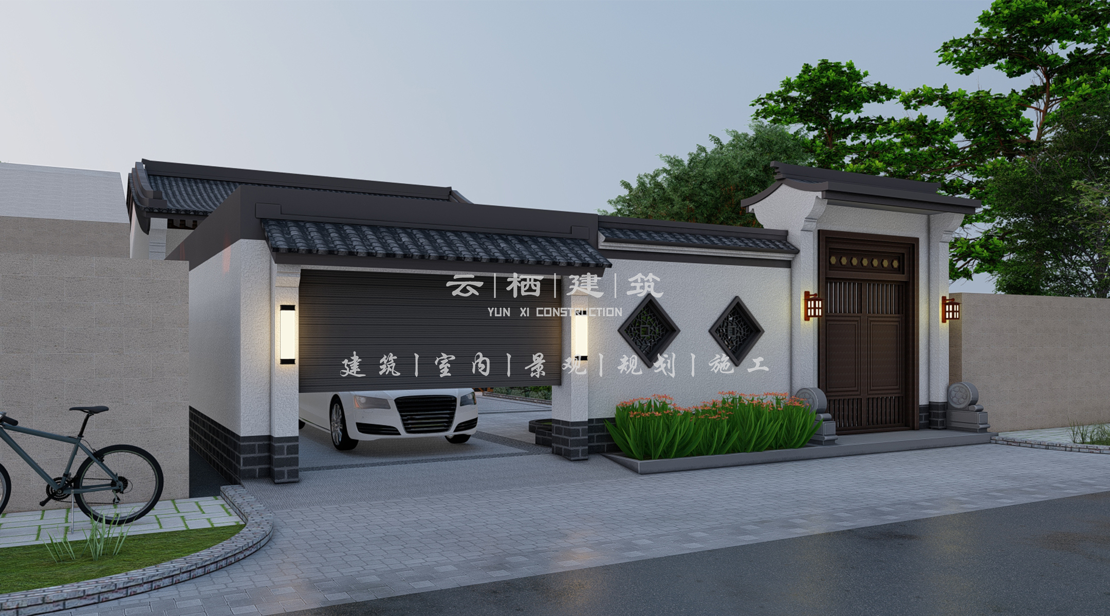 陕西西安丨有一方庭院，所有浮华变清欢