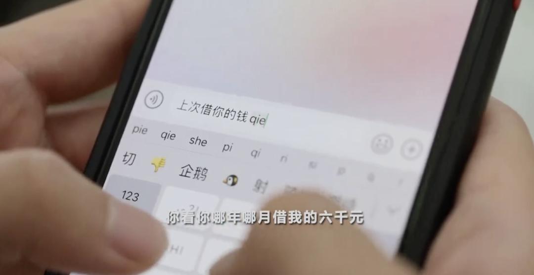 保留聊天记录是很难接受的事吗,微信怎么能长期保留聊天记录