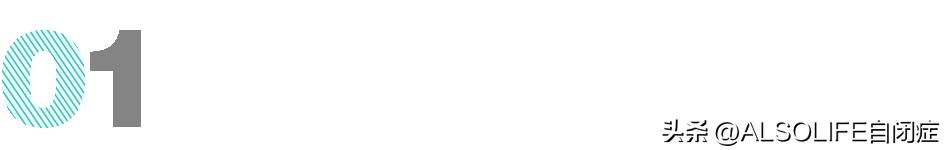 “我，90后阿斯，在互联网公司做运营”