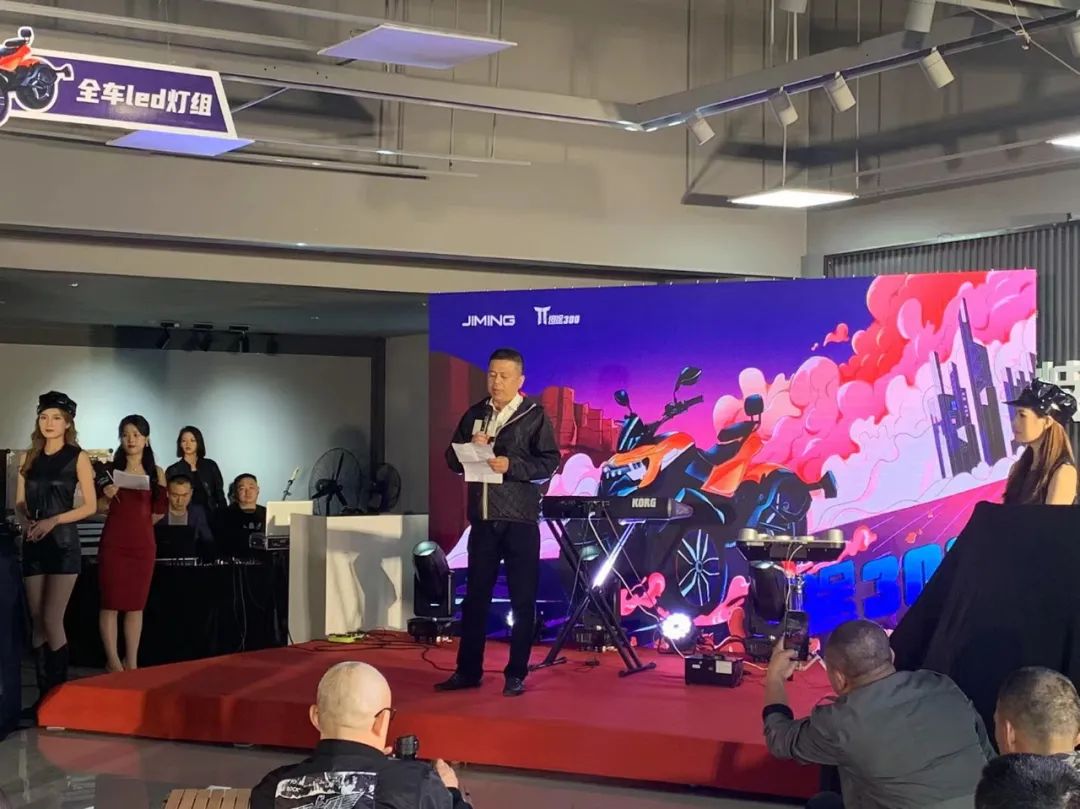 吉铭倒三轮摩托车175,吉铭推出坦途tt300小视频