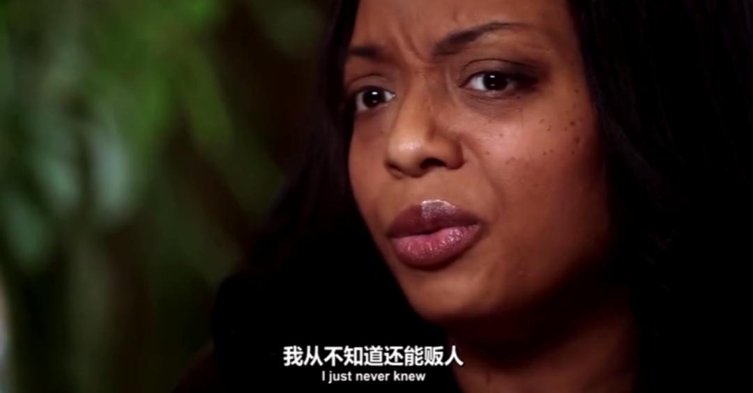 强迫幼女卖淫涉案,犯罪团伙逼迫12岁女童卖淫300余次