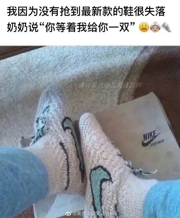 这个字怎么读图片,这个字怎么读蒟蒻