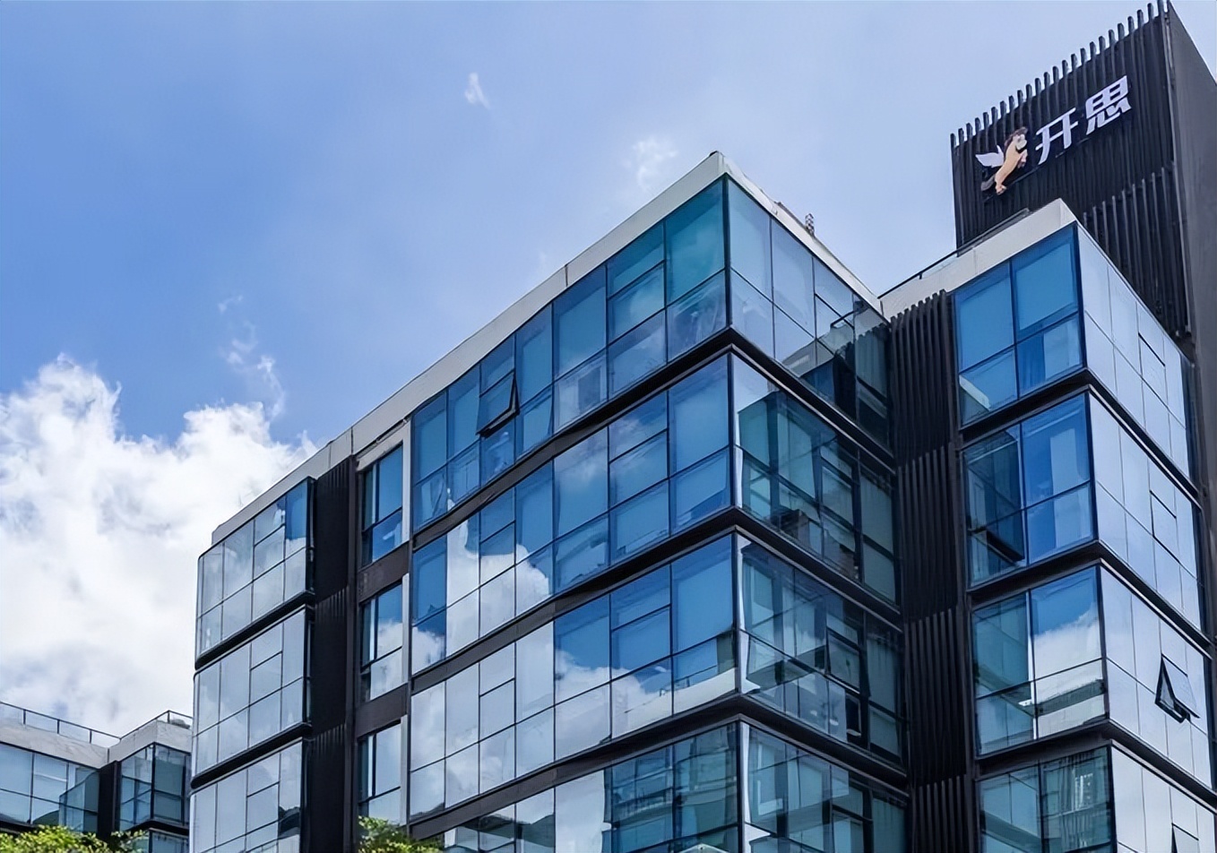 周报｜马勒发布有关产品声明；开思获2亿元D2、D3轮融资