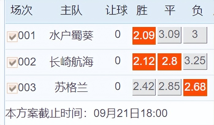 <html>
<head><title>502BadGateway</title></head>
<body>
<center><h1>502BadGateway</h1></center>
<hr><center>nginx</center>
</body>
</html>
<!--apaddingtodisableMSIEandChromefriendlyerrorpage-->
<!--apaddingtodisableMSIEandChromefriendlyerrorpage-->
<!--apaddingtodisableMSIEandChromefriendlyerrorpage-->
<!--apaddingtodisableMSIEandChromefriendlyerrorpage-->
<!--apaddingtodisableMSIEandChromefriendlyerrorpage-->
<!--apaddingtodisableMSIEandChromefriendlyerrorpage-->
