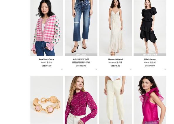 香港龙丰微商城有假货吗,香港龙丰网上商城可靠吗