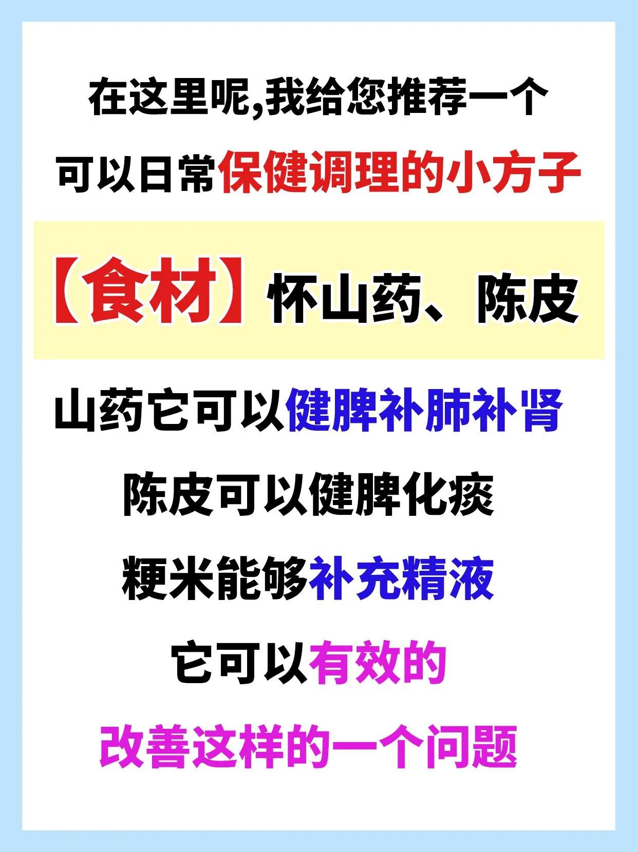 频繁清嗓子嗓子老是有痰,孩子频繁清嗓子怎么调理