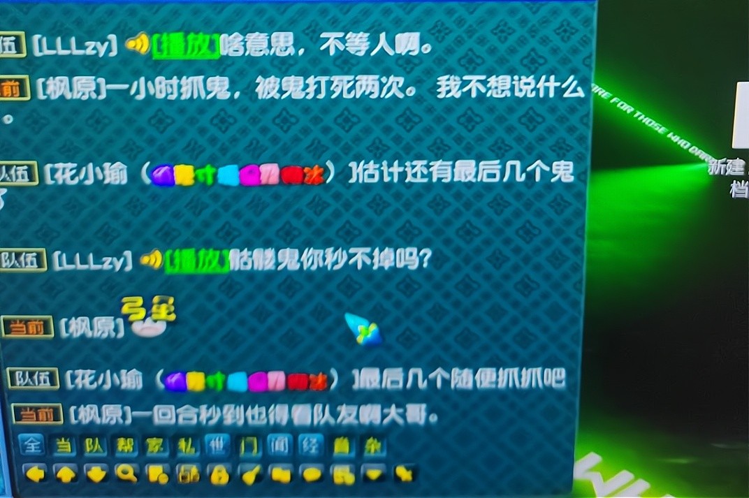 梦幻西游口袋版不产出什么,梦幻西游新版口袋还值得刷吗