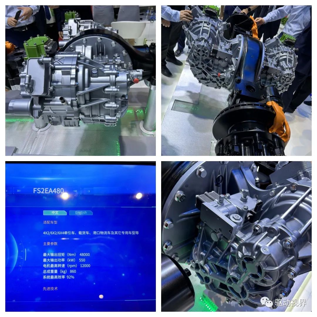 2023涓婃捣杞﹀睍涓撻鎶ラ亾,2023涓婃捣杞﹀睍姣斾簹杩畫