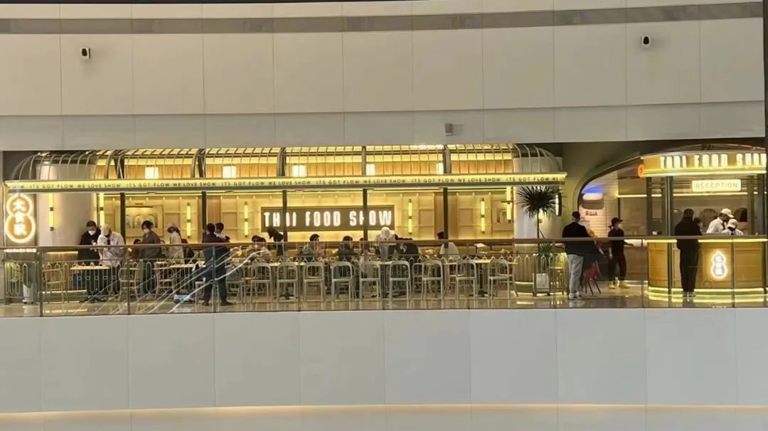 恒隆广场未来5年前景,恒隆广场大连一楼升级