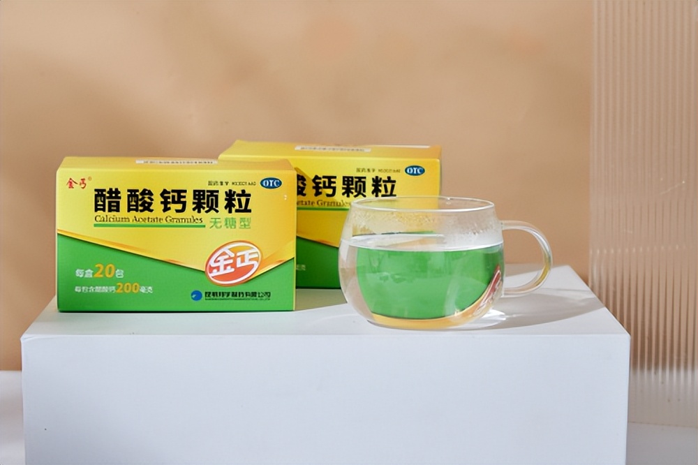 碳酸钙和醋酸钙哪个比较好,碳酸钙醋酸钙和乳钙哪个好