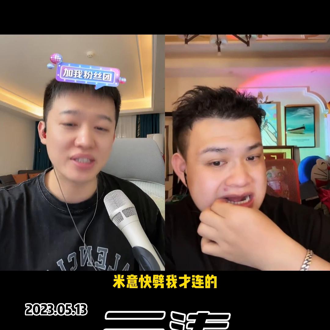 心系天下折叠手机,心系天下多少钱