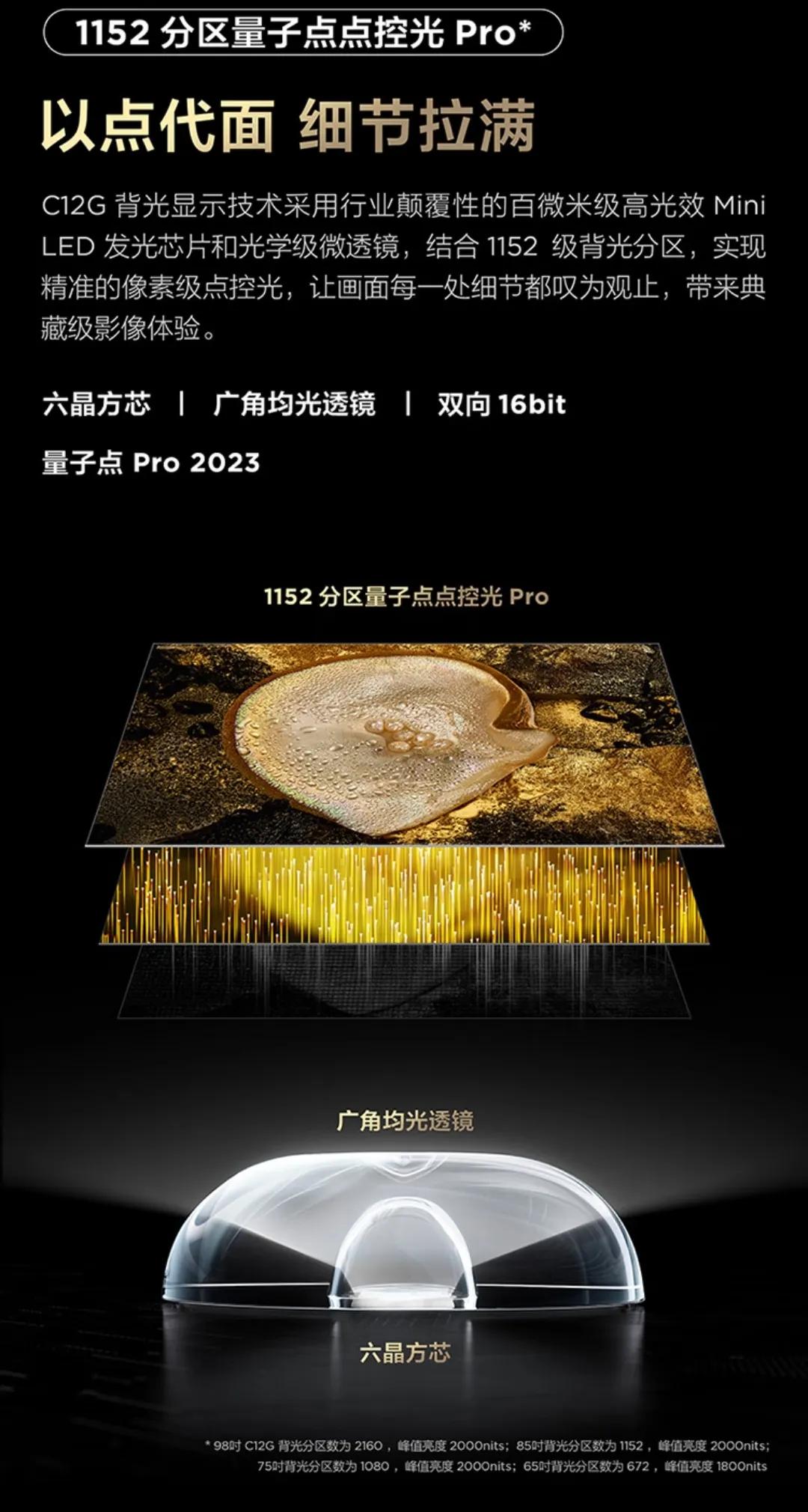 看电视时忘记了一个重要的东西,看电视是浪费的时间吗