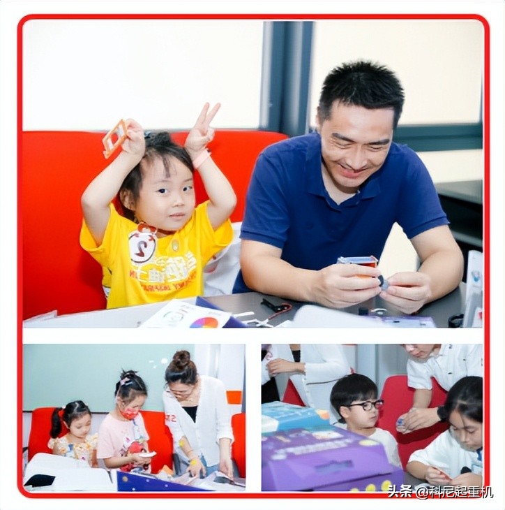 科尼赛克居家,在科尼赛克工作