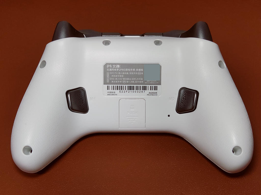 北通游戏手柄阿修罗2pro测评,北通阿修罗2蓝牙游戏手柄测评