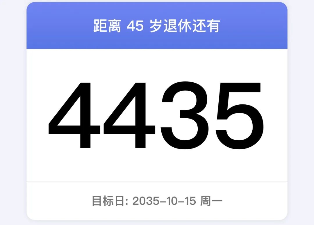 为什么信泰保险比太平洋便宜,信泰人寿的缺点