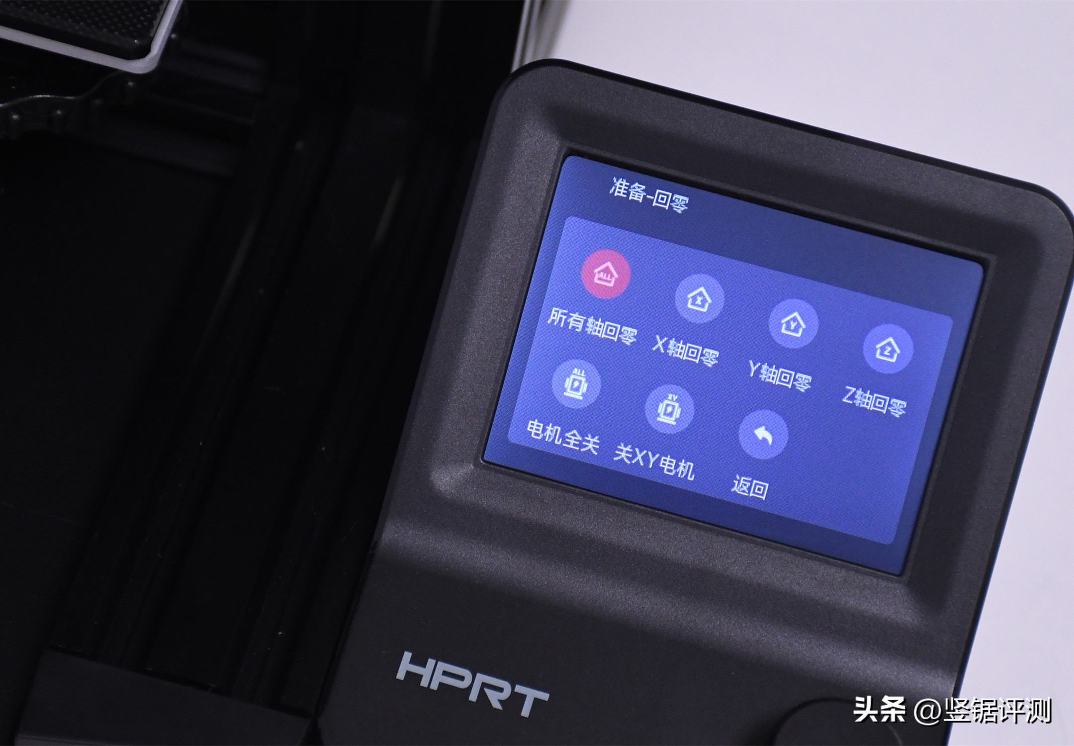 汉印210打印纸,汉印f210