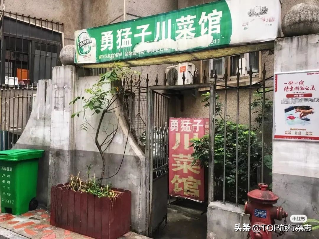 长沙美食湘菜有哪些,美食特色长沙湘菜有哪些