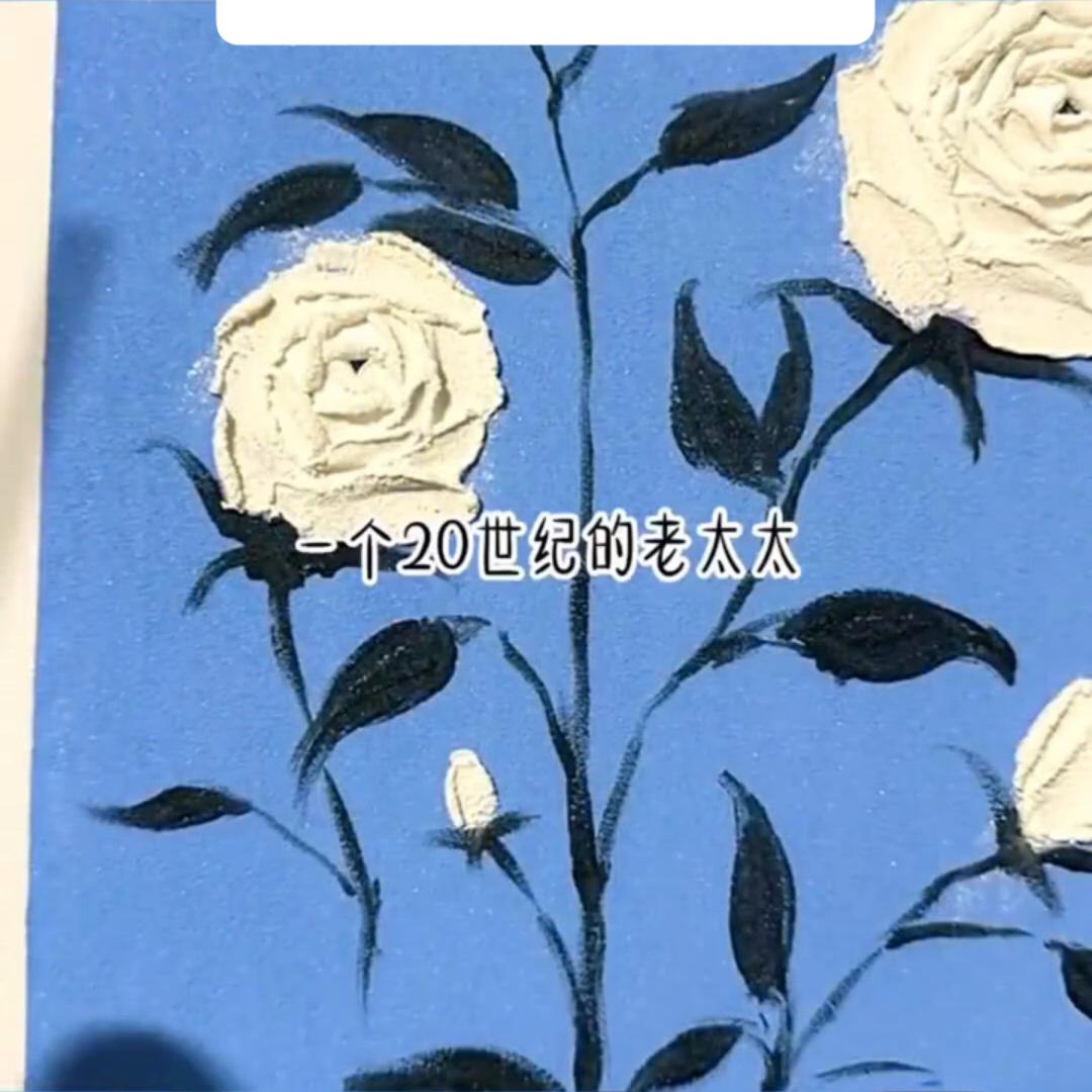 铭:[清风无违]#小说