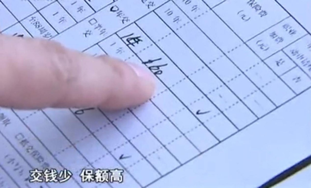 双钉案破案真实案例,江苏双钉案女主现状