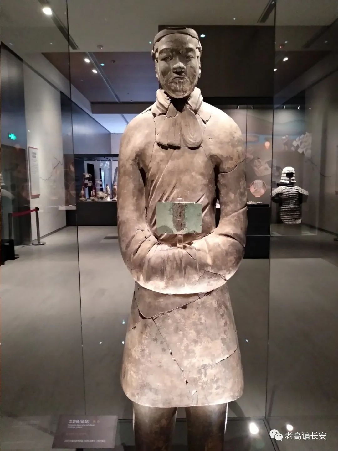 陕西考古博物馆玉器图片,陕西考古博物馆门票预约