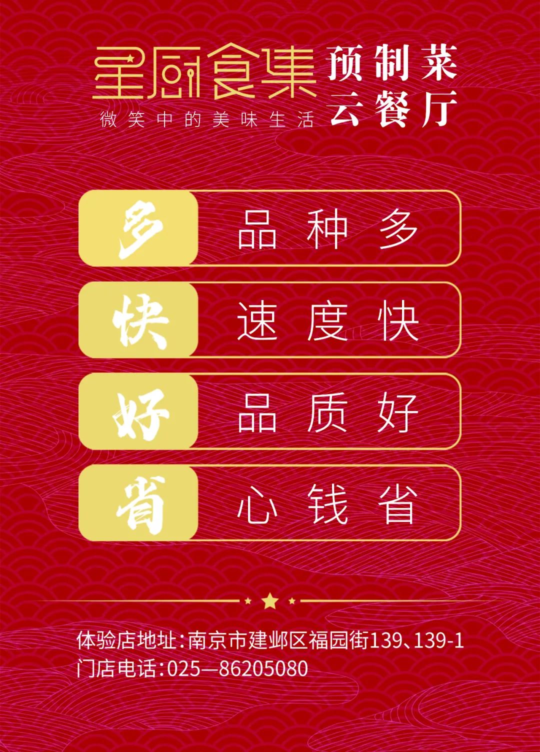 云南鲜花饼直发顺丰包邮,云南鲜花饼顺丰包邮24小时发货