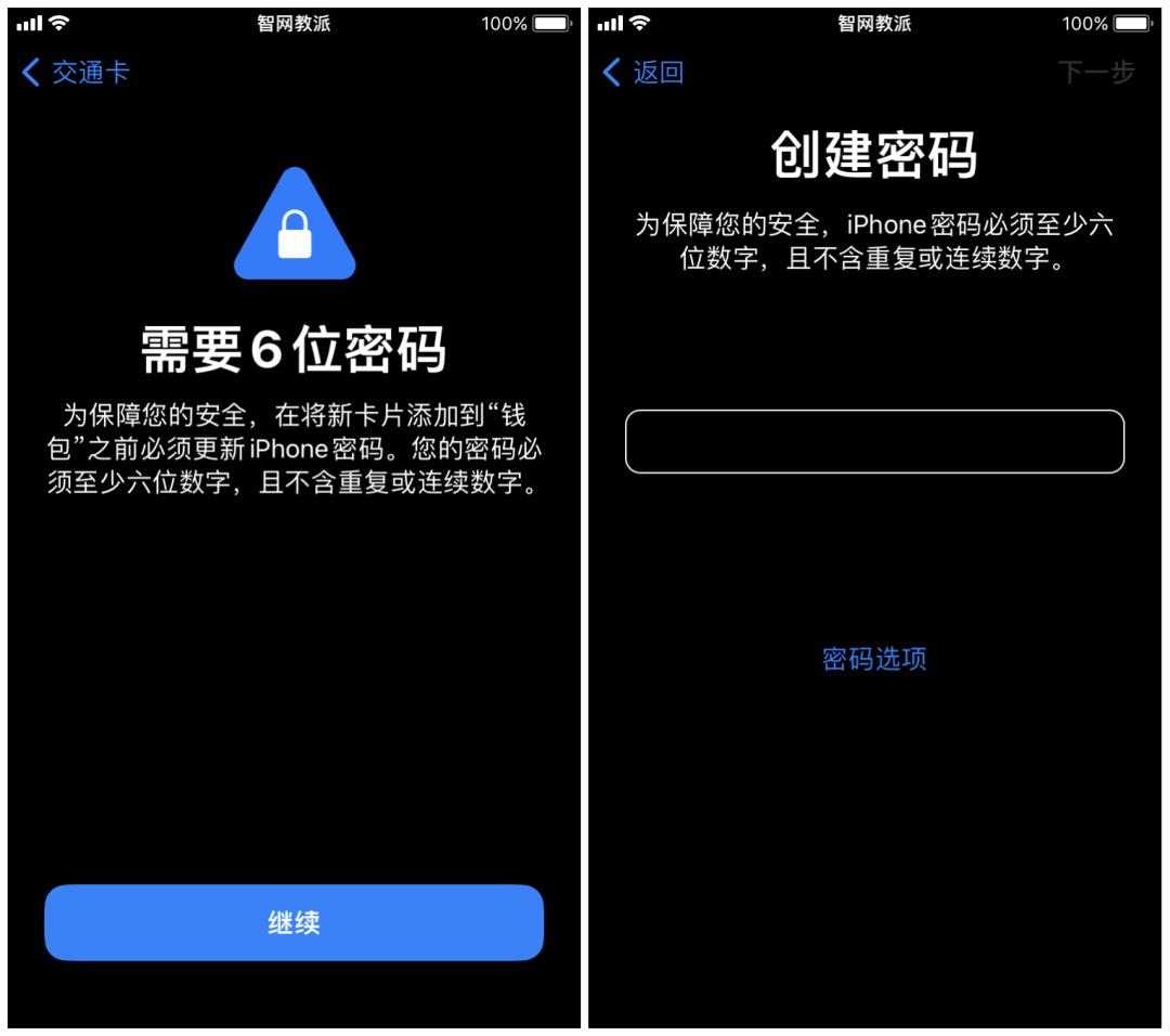 未来苹果设计方法,消失的苹果设计