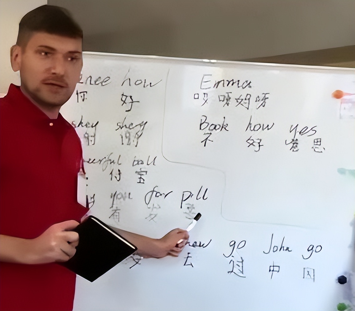 越南高考中文题,越南高考中文题原题