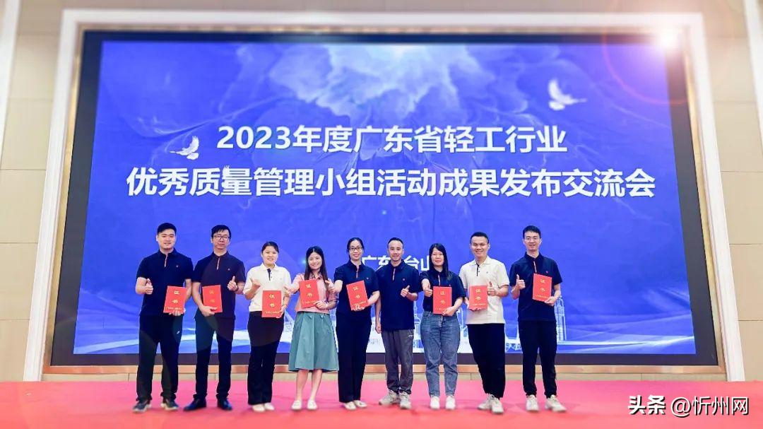 无限极直销新闻,无限极养生健康管理中心