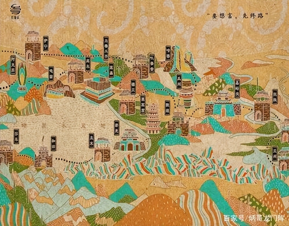 从历史的角度看：中国古代香料的贸易发展史。