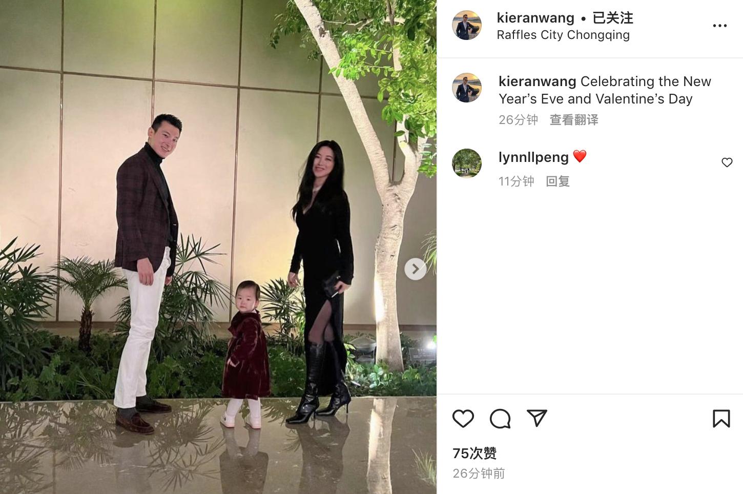 朱珠晒与丈夫神剧合照,朱珠与老公深夜街头互动甜蜜