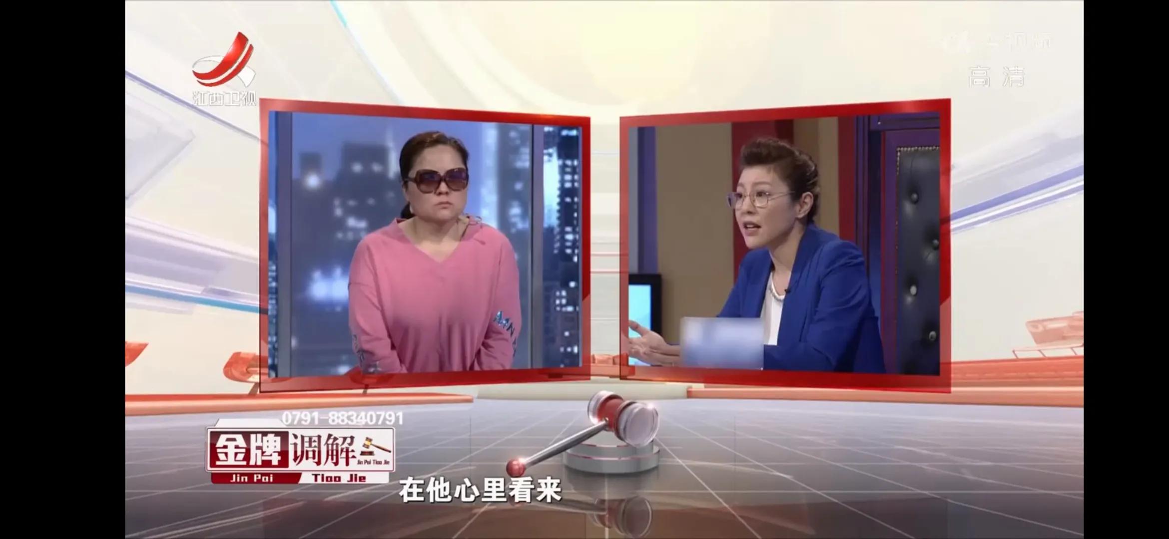 不敢发脾气的妻子，丈夫看她像保姆！小张：感恩的婚姻不幸福