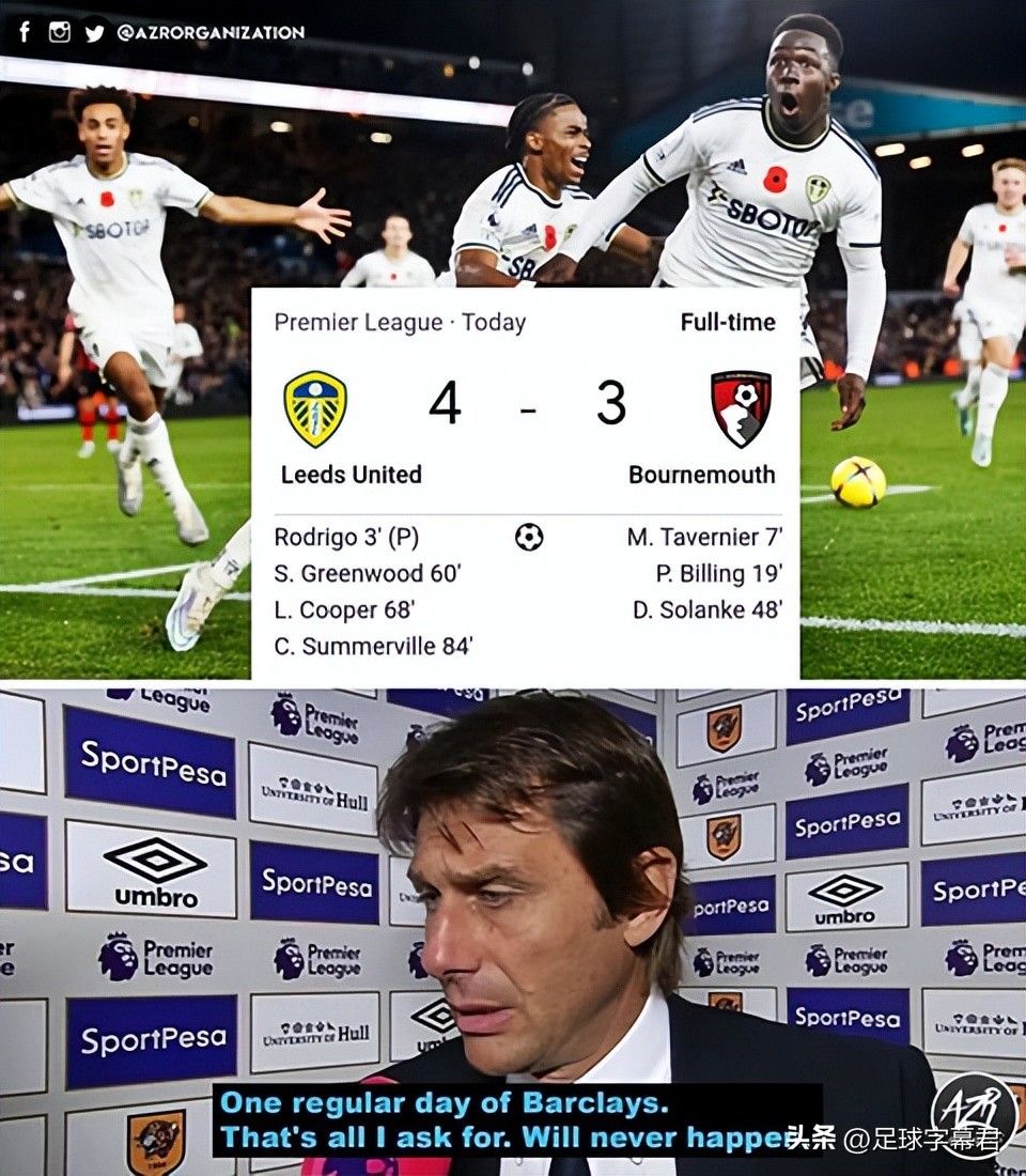 每日足坛趣图：贝尔，真正的大场面球员