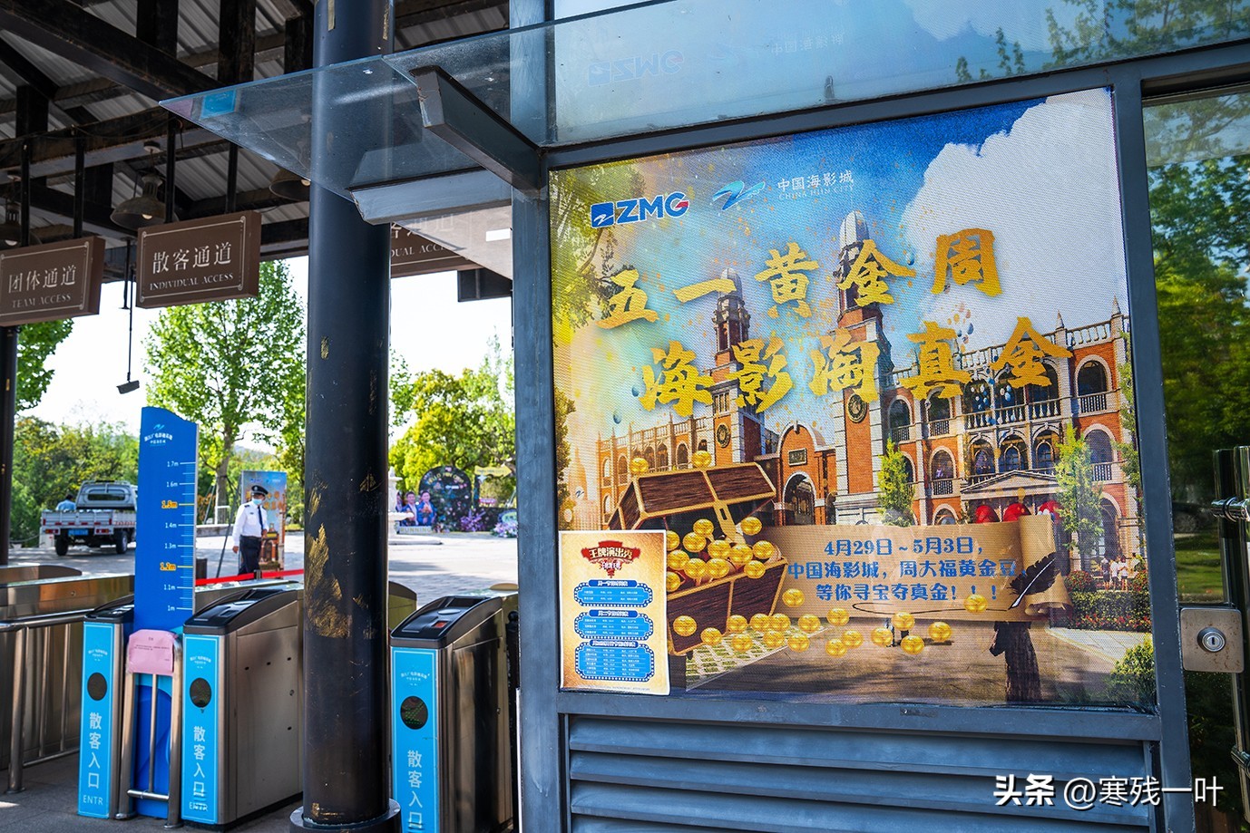 五一假期去哪玩最合适浙江,五一假期浙江最热门目的地