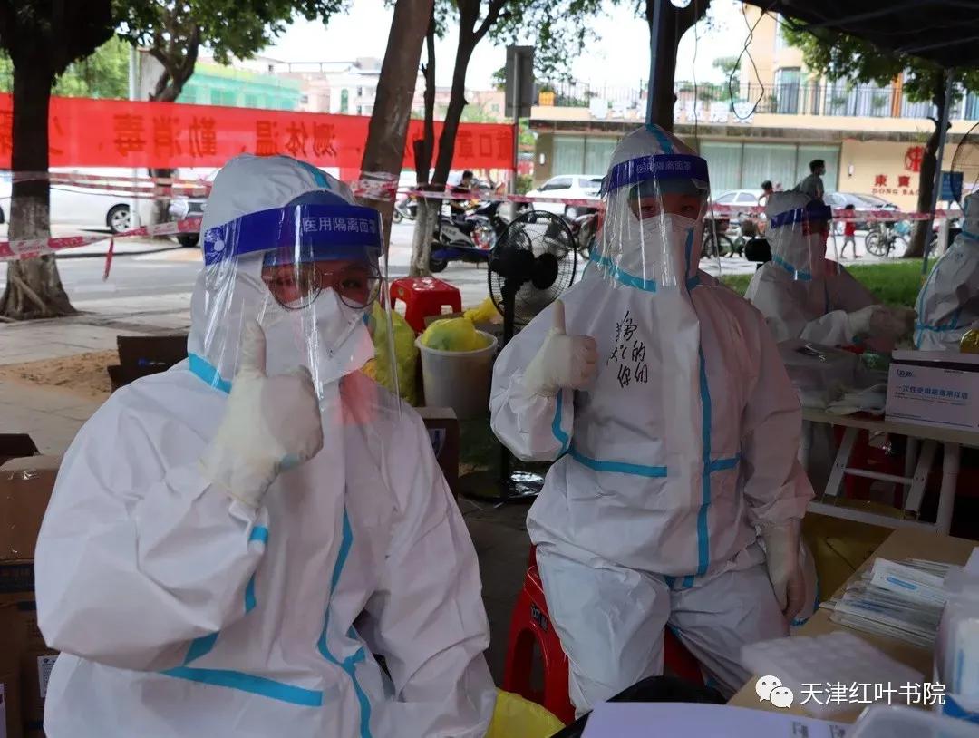 赞抗疫英雄七言律诗,赞抗疫医护诗词