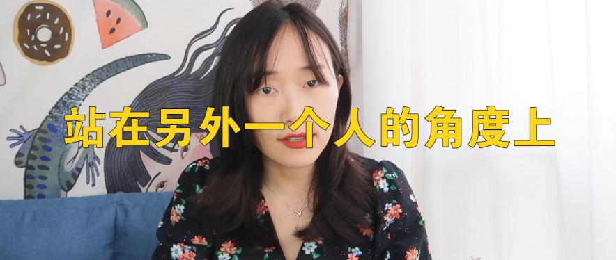 同情心太强容易哭怎么办,悲伤绝望心理疏导