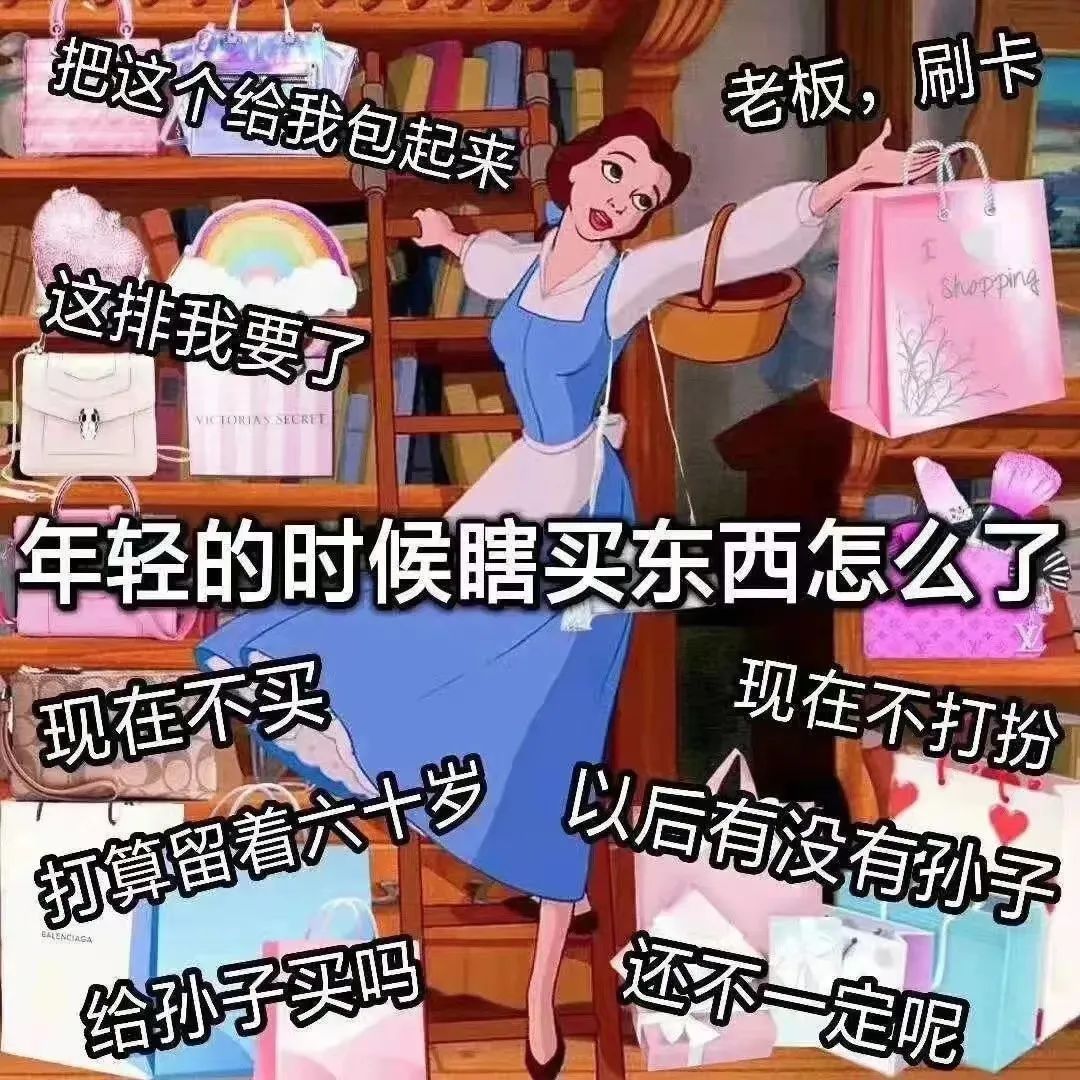 女生穿裙子最小心什么,不适合穿裙子的女生应该怎么穿