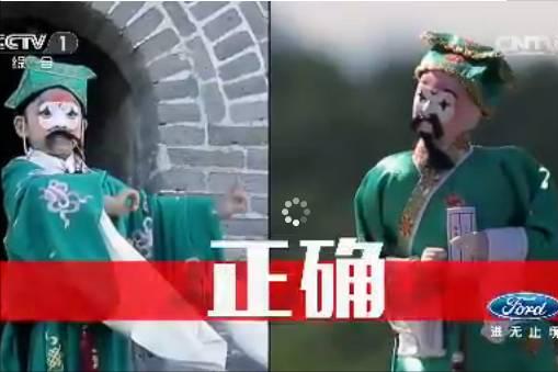 马赛人视力最好是什么程度,马赛人的视力真的能达到6.0吗