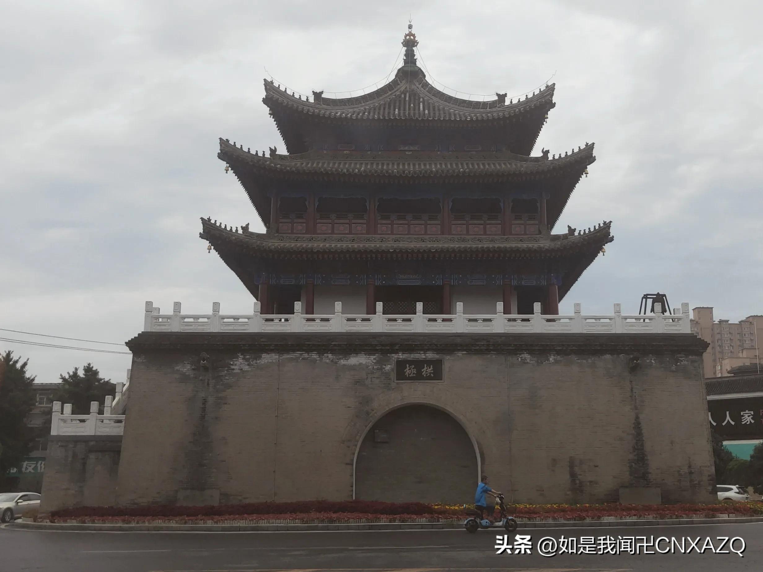 户县跟鄠邑是一个地方吗,为什么户县叫做鄠邑