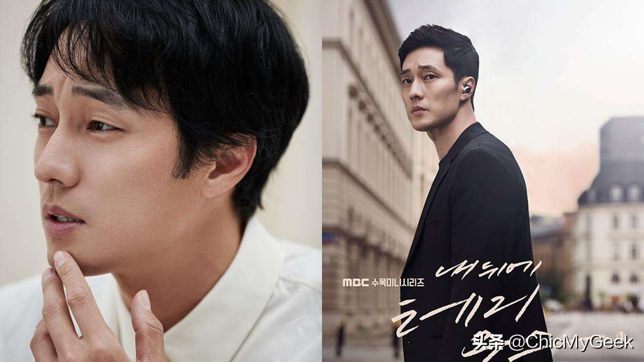 徐睿知丑闻,徐睿知复仇电视剧28