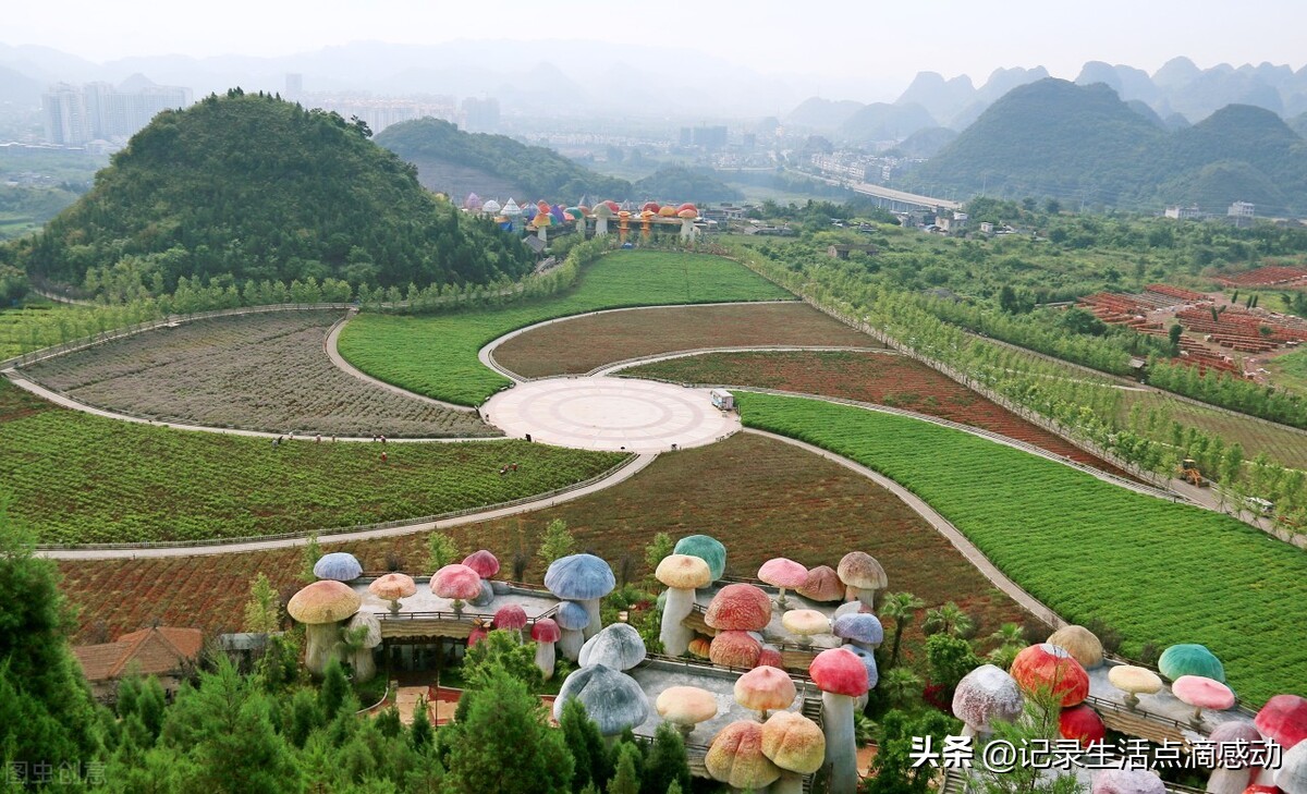 兴义定居真实感受,在兴义定居的外省人