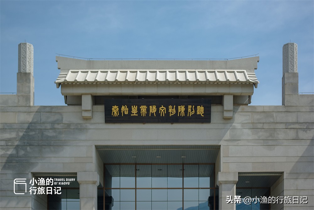 西安博物馆参观攻略一日游,西安旅游攻略秦始皇兵马俑博物馆