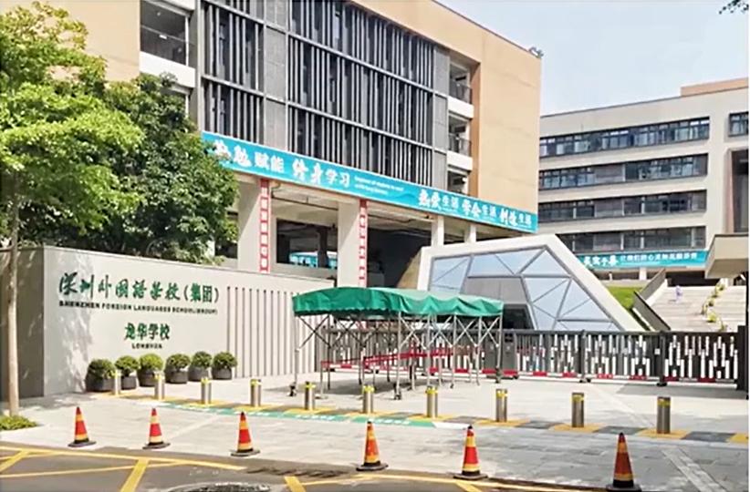 新华中学，高峰学校已经没落了？“狂飙”的龙华教育!