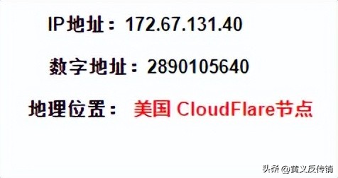 冒牌金融诈骗,冒充中国银行最新骗局
