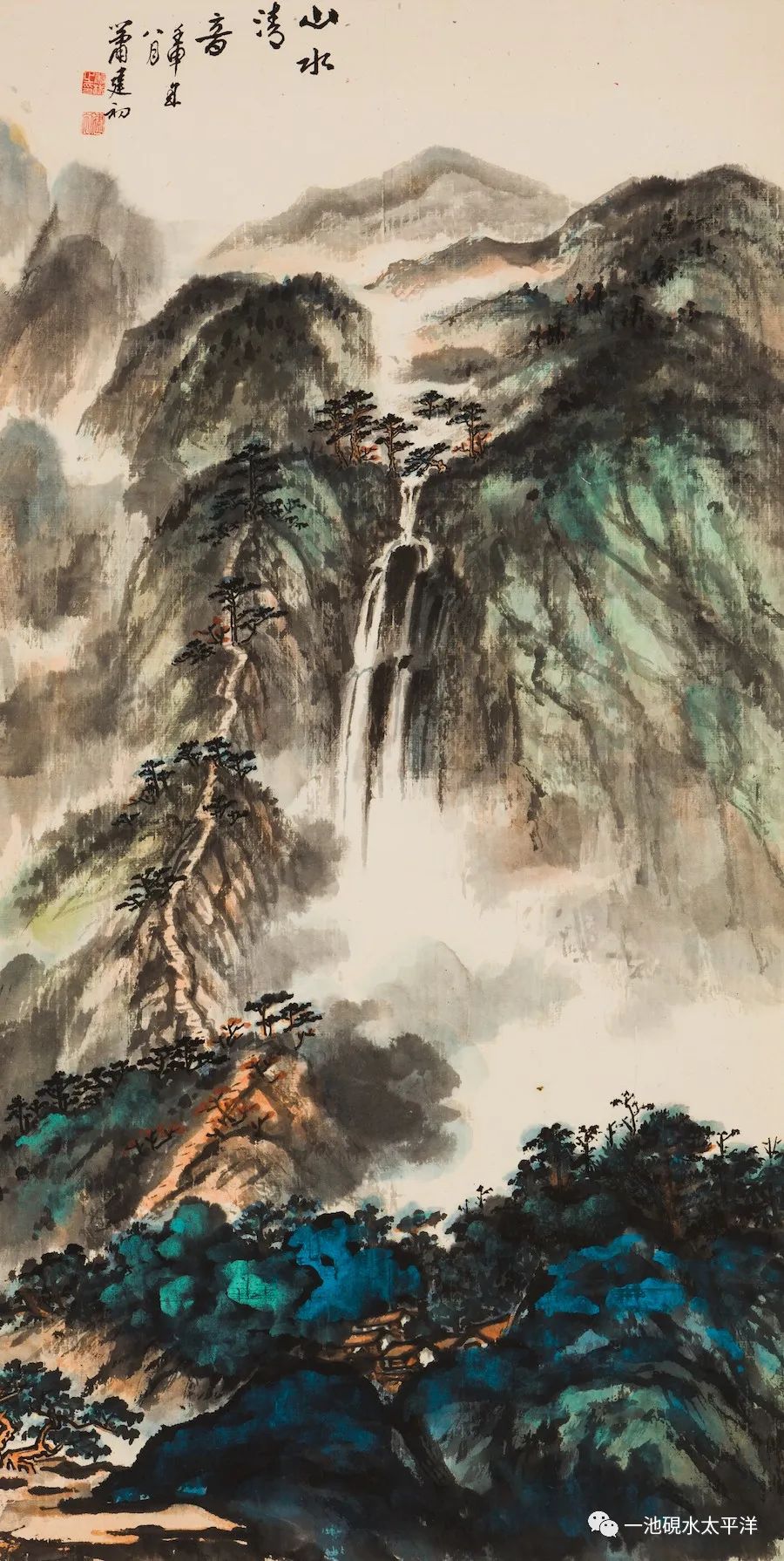 张大千逝世六十周年,张大千诞辰120周年