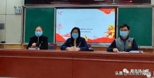 立足课堂夯实双减—保定市新市场小学“课后服务”进行时