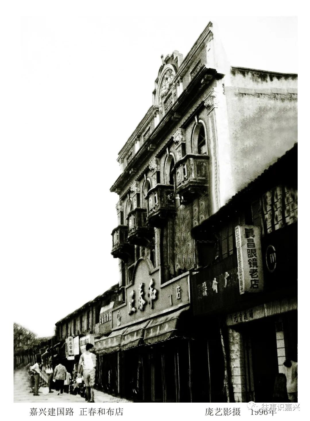 嘉兴建国路风光,嘉兴拍摄取景地