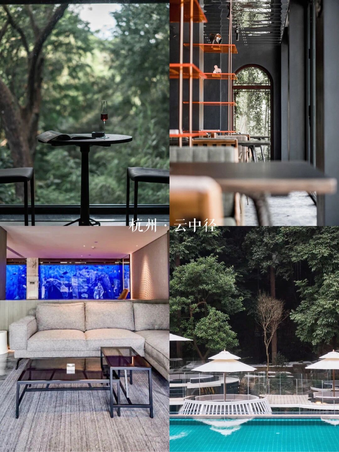 民宿杭州平价,民宿推荐杭州西湖