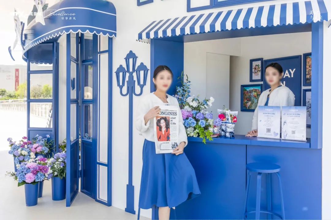 520宣传快闪 (520告白快闪活动)