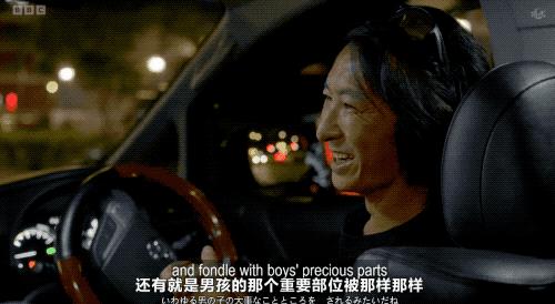 “我不强奸你，你怎么当明星啊！”